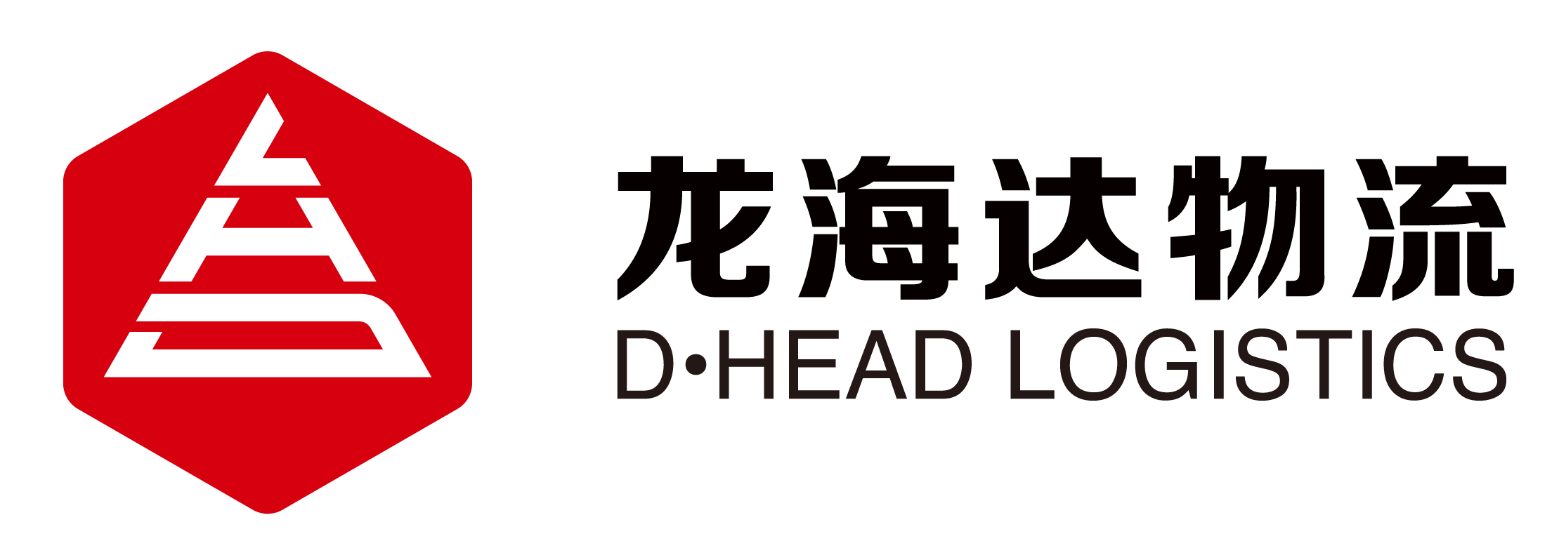 j9九游会官网入口物流